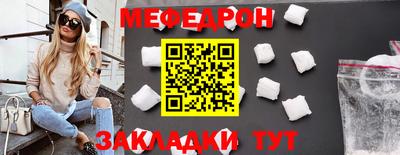 MDMA Premium VHQ Тверь