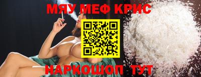 кокаин Тара