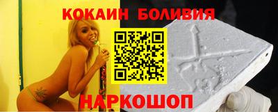 MDMA Premium VHQ Тверь