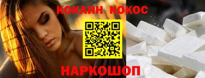 MDMA Premium VHQ Тверь