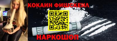 гашиш Татарск