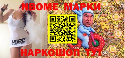 кокаин Тара