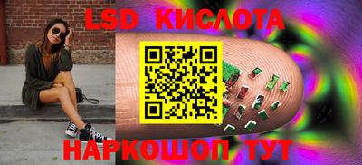 кокаин Тара