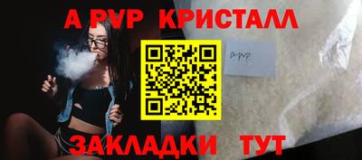 кокаин Тара