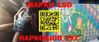 гашиш Татарск