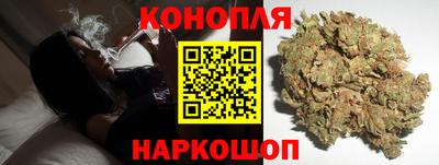кокаин Тара