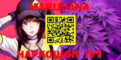 MDMA Premium VHQ Тверь