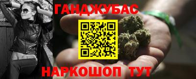 MDMA Premium VHQ Тверь