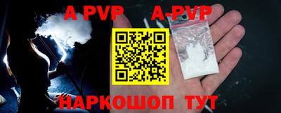 MDMA Premium VHQ Тверь