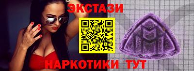 кокаин Тара