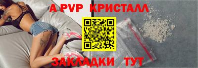 MDMA Premium VHQ Тверь