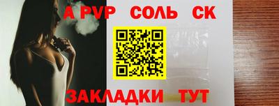 MDMA Premium VHQ Тверь