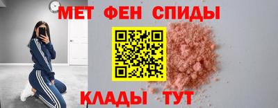 MDMA Premium VHQ Тверь