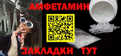 гашиш Татарск