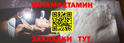 MDMA Premium VHQ Тверь