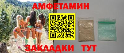 MDMA Premium VHQ Тверь