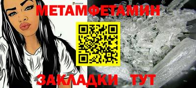 MDMA Premium VHQ Тверь