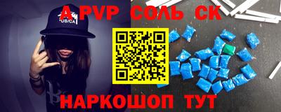 кокаин Тара