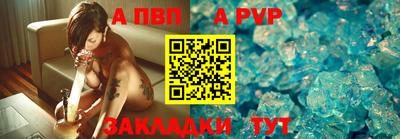 гашиш Татарск