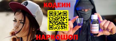 гашиш Татарск