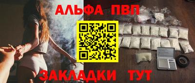 кокаин Тара