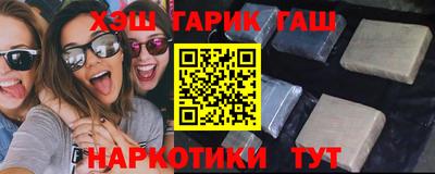 MDMA Premium VHQ Тверь