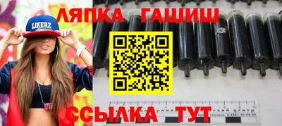 кокаин Тара