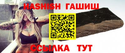 кокаин Тара