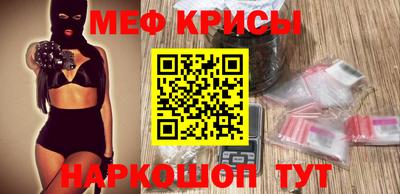 MDMA Premium VHQ Тверь