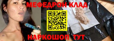 MDMA Premium VHQ Тверь