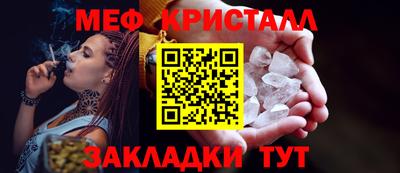 кокаин Тара