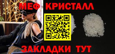 кокаин Тара