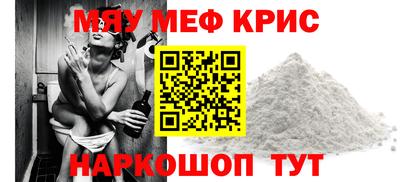 гашиш Татарск